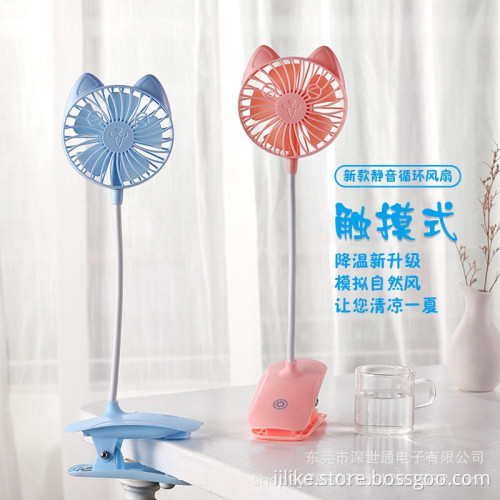 Rechargeable Mini Fan with Clamp
